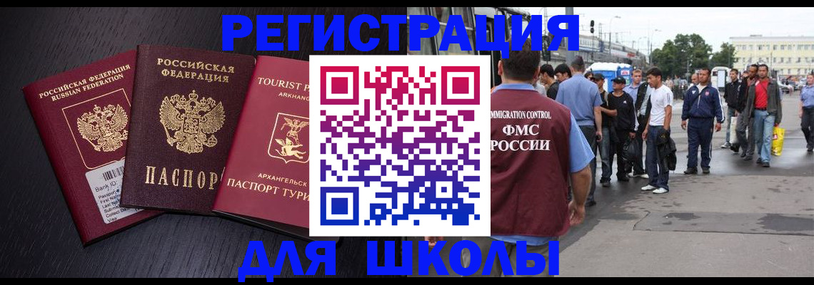 пропишу в квартире в Апрелевке